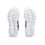 Asics - Chaussures Gel-Quantum Lyte II pour femme (1202A344 005)