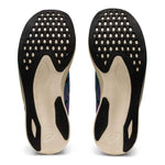 Asics - Women's Magic Speed 2 Ekiden Shoes (1012B322 400)