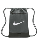 Nike - Brasilia 9.5 Gymsack (DM3978 068)