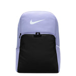 Nike - Brasilia 9.5 XL Backpack (DM3975 533)