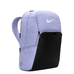 Nike - Brasilia 9.5 XL Backpack (DM3975 533)