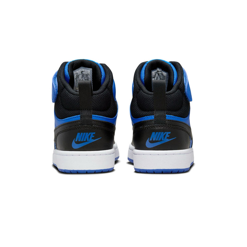 Nike - Kids' (Junior) Court Borough Mid 2 Shoes (CD7782 404)