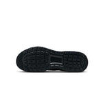Nike - Men's Air Max Nuaxis Shoes (FD4329 011)
