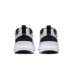 Nike - Men's Air Max Nuaxis Shoes (FD4329 104)