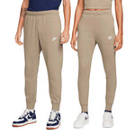 Nike - Men's NSW Club Jogger (BV2671 247)