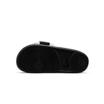 Nike - Men's Offcourt Adjust Slides (DQ9624 100)