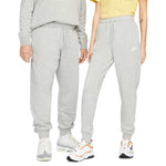 Nike - Women's NSW Club Jogger (DQ5191 063)