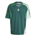 adidas - Men's adidas x NTS Radio Jersey (JI5151)
