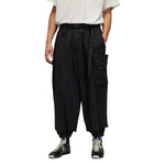 adidas - Men's adidas x Y-3 Washed Twill Cargo Pant (JD3523)