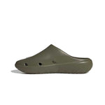 adidas - Sandales à sabots Adicane unisexe (HQ9917)