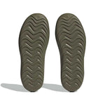 adidas - Sandales à sabots Adicane unisexe (HQ9917)