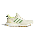 adidas - Unisex adidas Ultraboost 1.0 x The Hidden Opponent Shoes (JS1646)