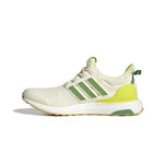 adidas - Unisex adidas Ultraboost 1.0 x The Hidden Opponent Shoes (JS1646)