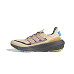 adidas - Chaussures Ultraboost unisexes (ID3288)