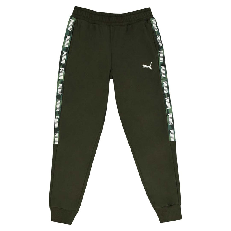 Puma sales camo joggers