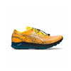 Asics - Men's Fujispeed Shoes (1011B330 750)