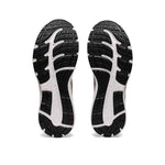 Asics - Men's Gel-Contend 7 Shoes (1011B040 409)