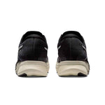 Asics - Men's Magic Speed 2 Running Shoes (1011B443 020)