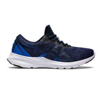 Asics - Men's Versablast MX Shoes (1011B180 407)