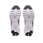 Asics - Men's Versablast MX Shoes (1011B180 407)
