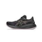 Asics - Women's Gel-Cumulus 26 Shoes (1012B599 005)