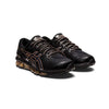 Asics - Women's Gel Quantum 360 VII Shoes (1202A339 002)