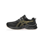 Asics - Women's Gel-Venture 9 Waterproof Shoes (1012B519 004)