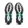 Asics - Women's Gel-Quantum 360 VII Shoes (1202A435 109)
