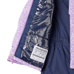 Columbia - Kids' (Junior) Buga Snow Set (1624612 514)