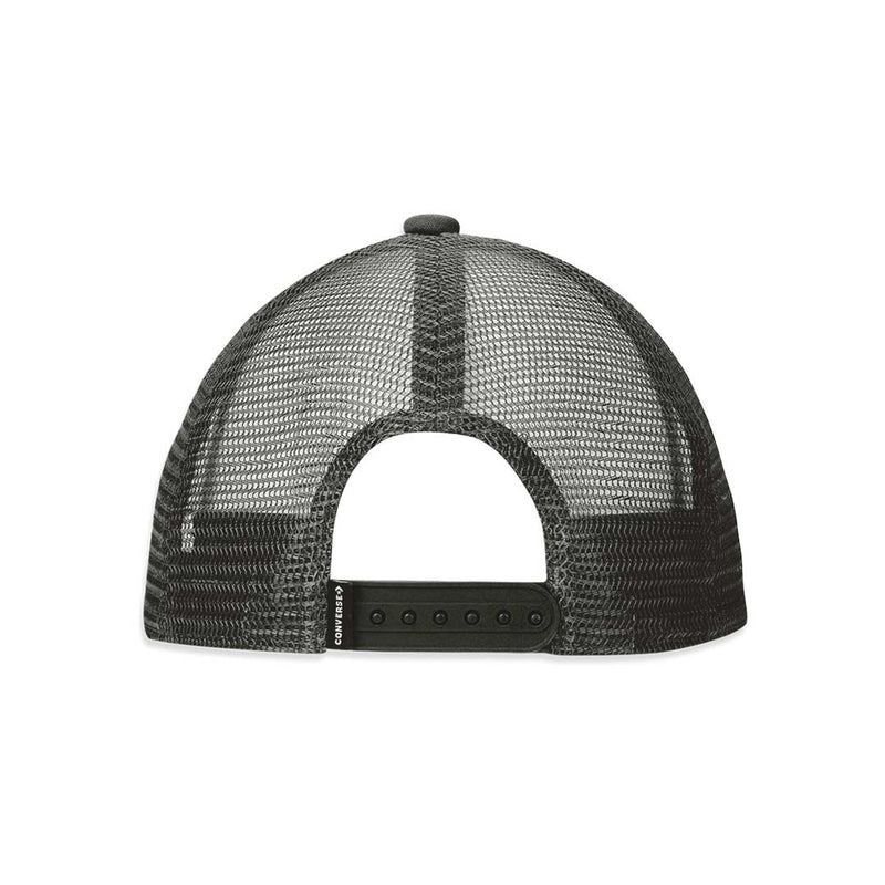 Converse - Chuck Taylor Cherry Trucker Cap (10027199 A01)