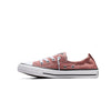 Converse - Women's Chuck Taylor All Star Shoreline Slip-On Shoes (A10667C)