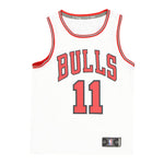 Fanatics - Men's Chicago Bulls DeMar DeRozan Jersey (461M CBLH 3C3 004)