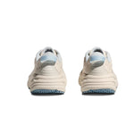 HOKA - Men's Bondi SR Shoes (1110520-ATRV)