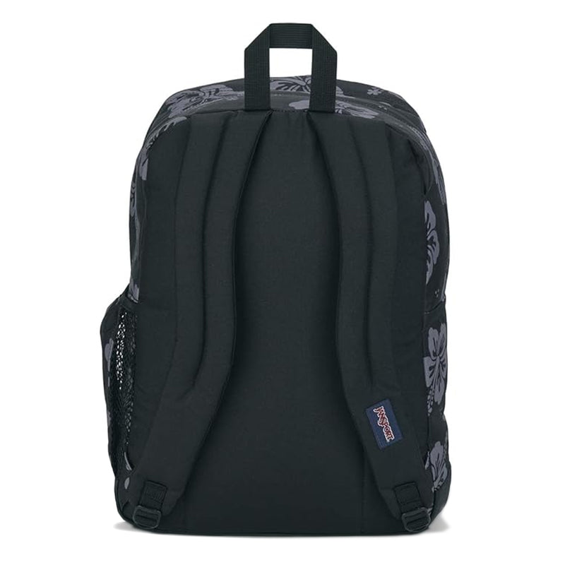 Jansport - Superbreak 3 Backpack (2SDDAB4)