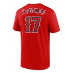 MLB - Men's Los Angeles Angels Shohei Ohtani T-Shirt (N199 62Q AN9 RYZ)