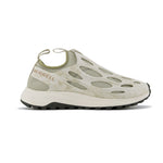 Merrell - Men's Hydro Runner Shoes (J067025)
