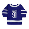 LNH - Maillot Tavares Premier des Maple Leafs de Toronto pour enfants (bébés) (HK5IIHCAA MAPTJ) 