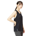 New Balance - Women's Q Speed Jacquard Tank Top (WT23280 BK)
