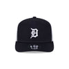 New Era - Detroit Tigers 9SEVENTY Stretch-Snap Hat (60587221)
