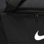 Nike - Academy Team Small Duffel Bag (CU8097 010)