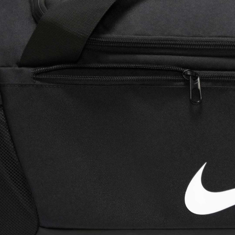 Nike - Academy Team Small Duffel Bag (CU8097 010)