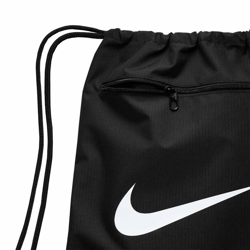 Nike - Brasilia 9.5 Gymsack (DM3978 010)