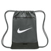 Nike - Brasilia 9.5 Gymsack (DM3978 068)
