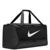 Nike - Brasilia 9.5 Large Duffel Bag (DO9193 010)
