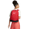 Nike - Brasilia 9.5 Medium Backpack (DH7709 657)