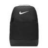 Nike - Brasilia 9.5 Medium Backpack (DH7709 010)