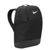 Nike - Brasilia 9.5 Medium Backpack (DH7709 010)
