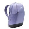 Nike - Brasilia 9.5 Medium Training Backpack (DH7709 533)
