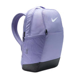 Nike - Brasilia 9.5 Medium Training Backpack (DH7709 533)