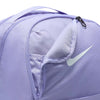 Nike - Brasilia 9.5 Medium Training Backpack (DH7709 533)